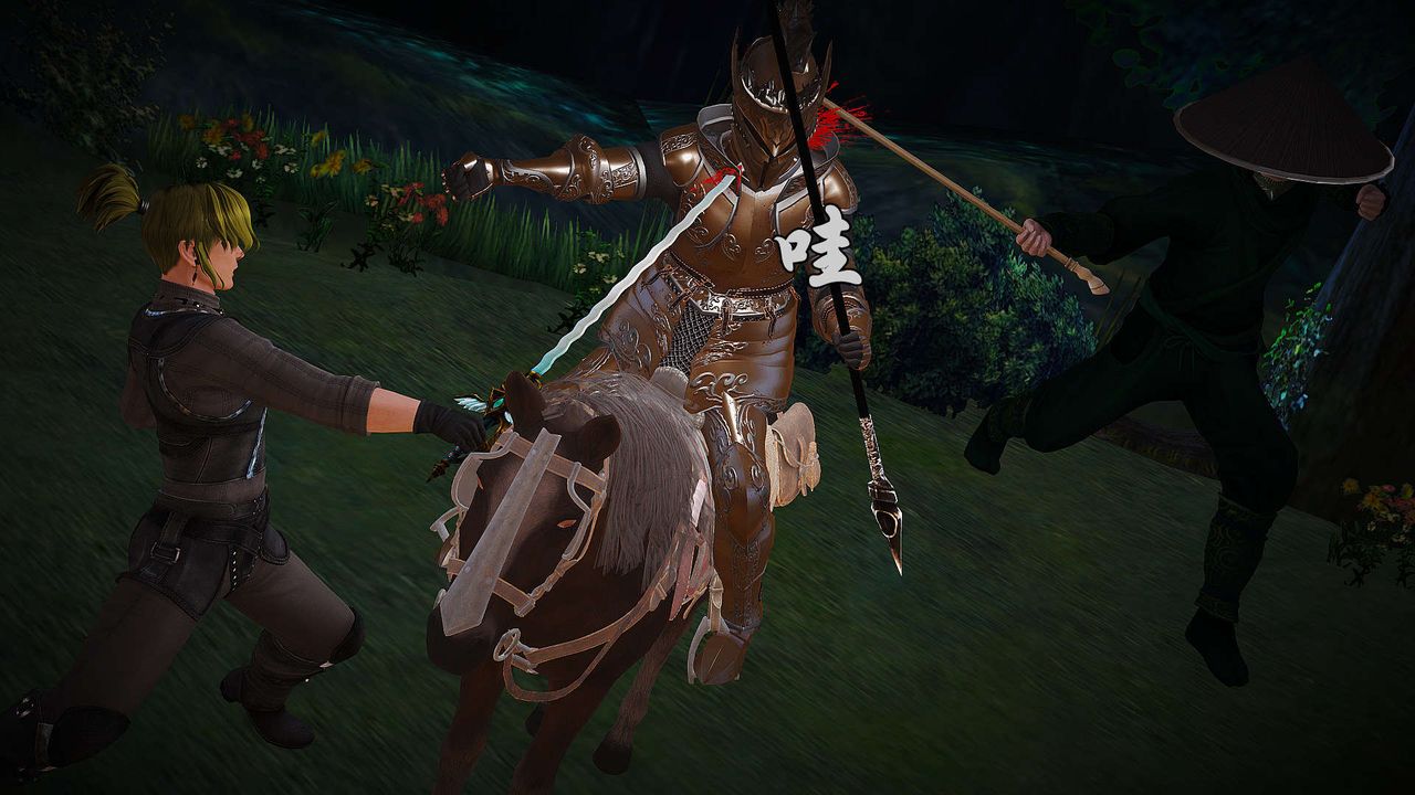 [3D]黄蓉襄阳后记续集-侠女春情01-10+番外贵妃省亲02话