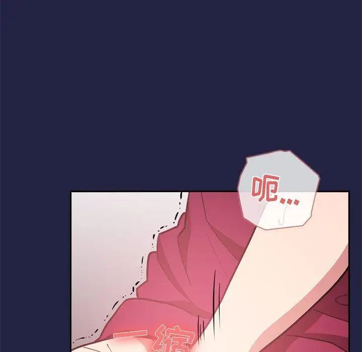 欢迎进入梦幻直播间第10话