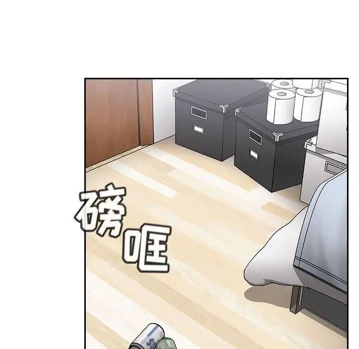 欢迎进入梦幻直播间第10话