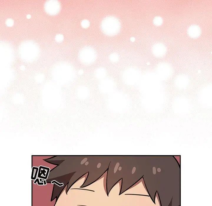 欢迎进入梦幻直播间第11话