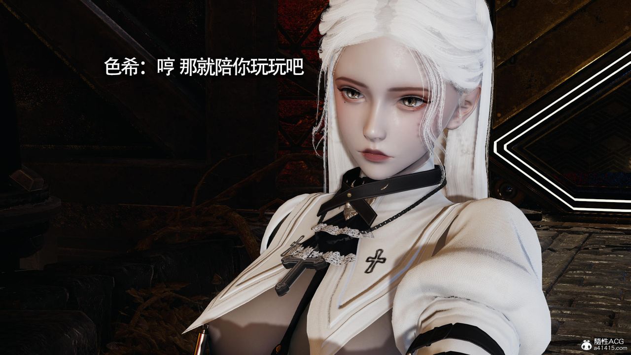 [3D]魔导世界第31话