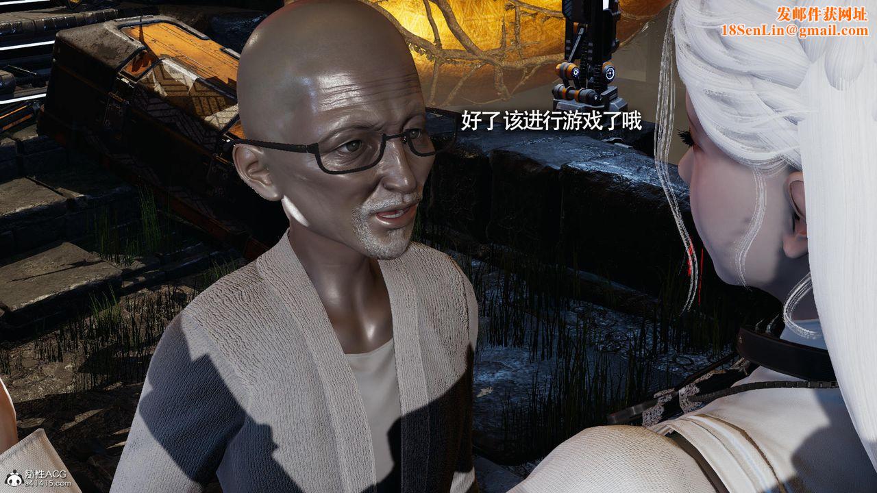 [3D]魔导世界第32话