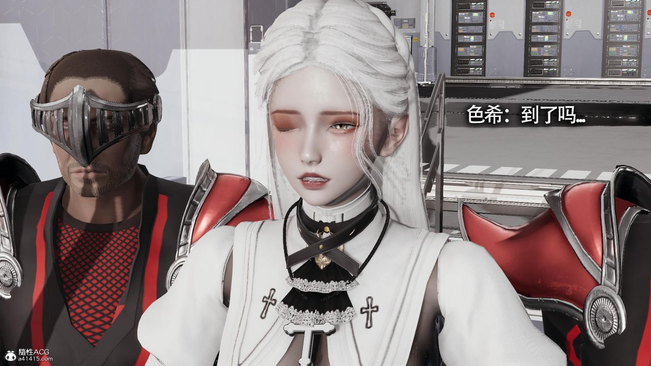 [3D]魔导世界第32话