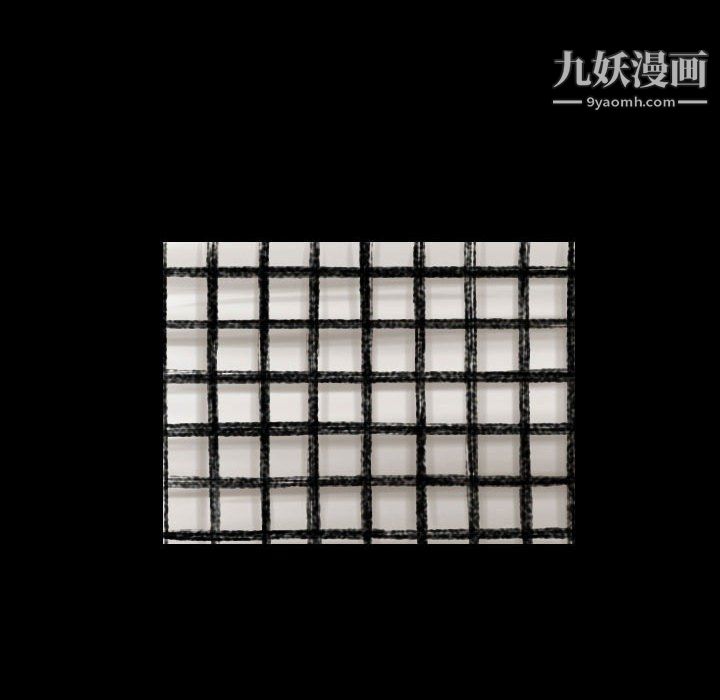 堕落城市第11话