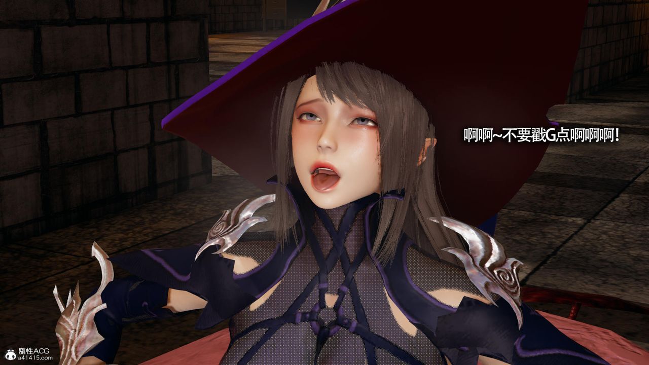 [3D]魔导世界第34话