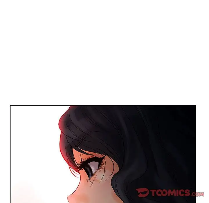 诬告第27章