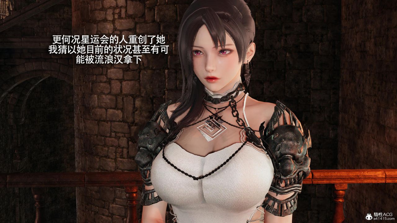 [3D]魔导世界第35话