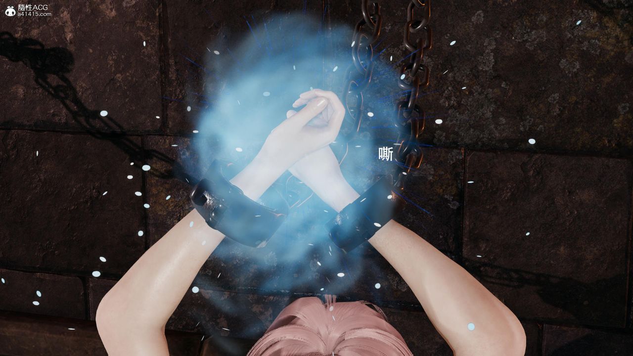 [3D]魔导世界第35话