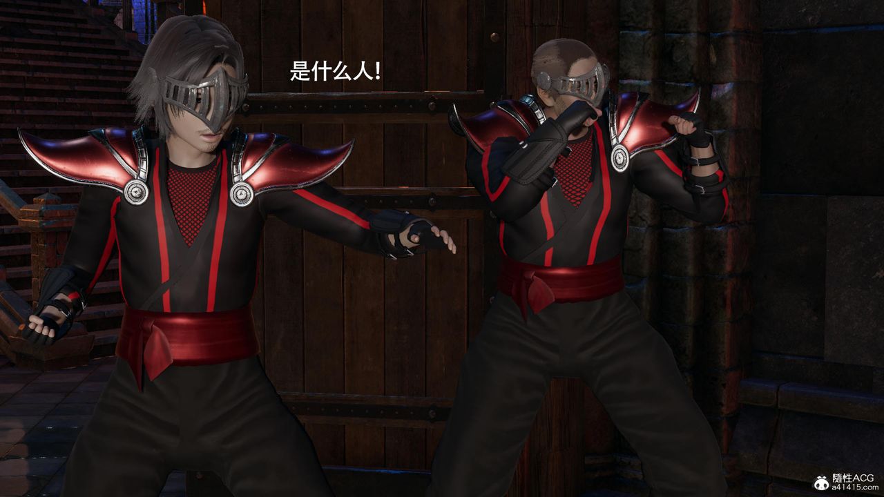 [3D]魔导世界第35话