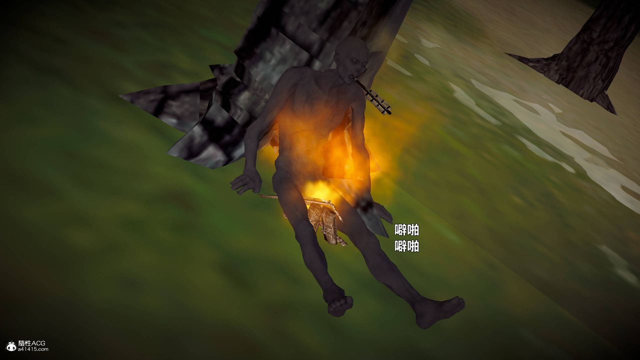 [3D]黄蓉襄阳后记续集-侠女春情01-10+番外营救01话