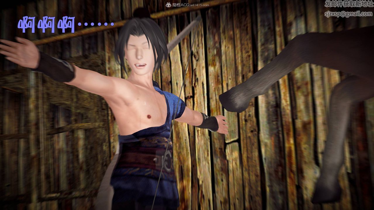 [3D]黄蓉襄阳后记续集-侠女春情01-10+番外营救01话