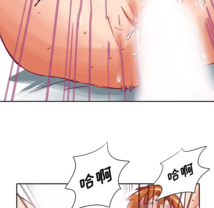 深夜用品店第1章