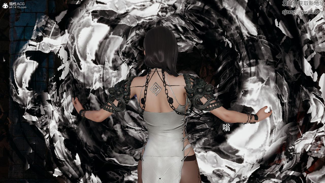 [3D]魔导世界第36话