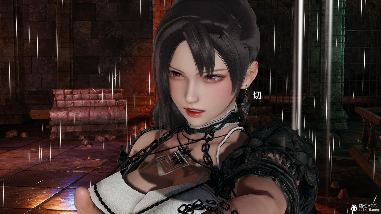 [3D]魔导世界第36话