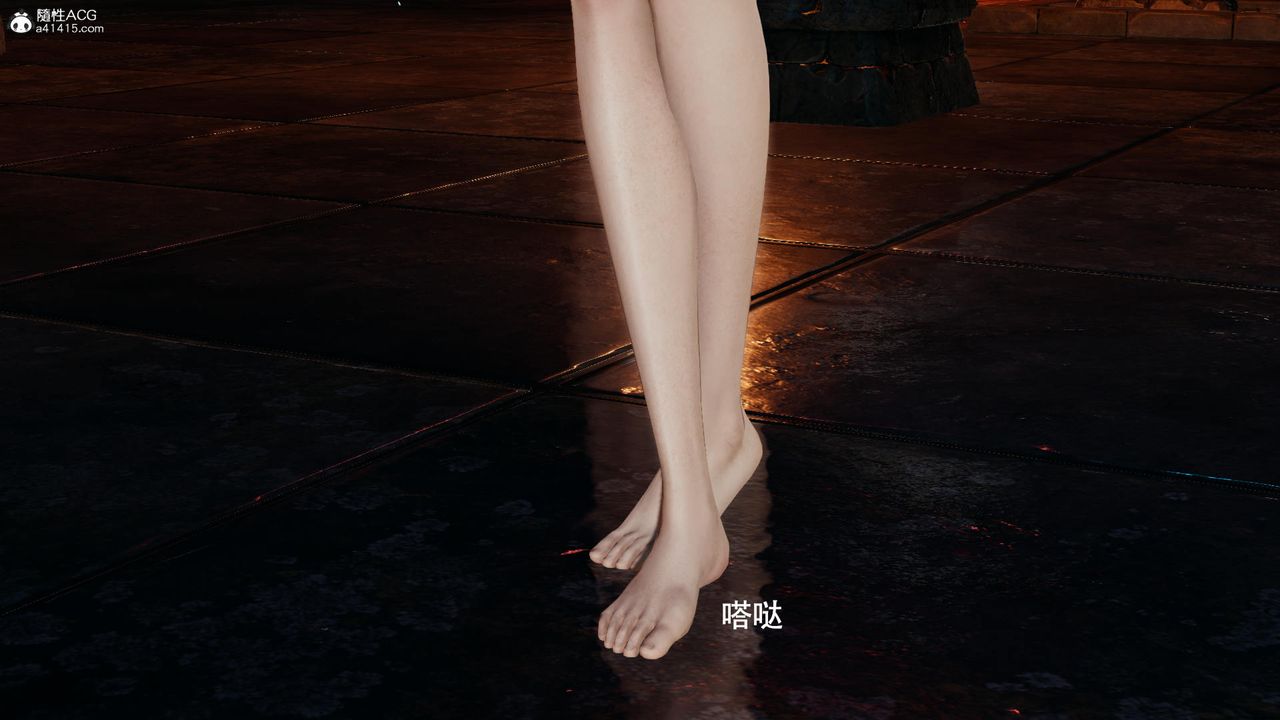 [3D]魔导世界第36话