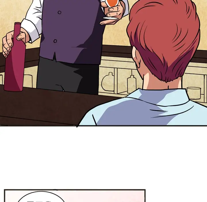 深夜用品店第1章