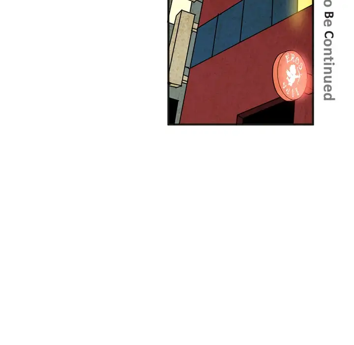 深夜用品店第1章