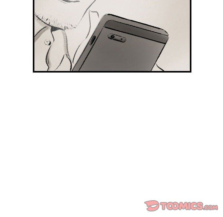 堕落城市第14话