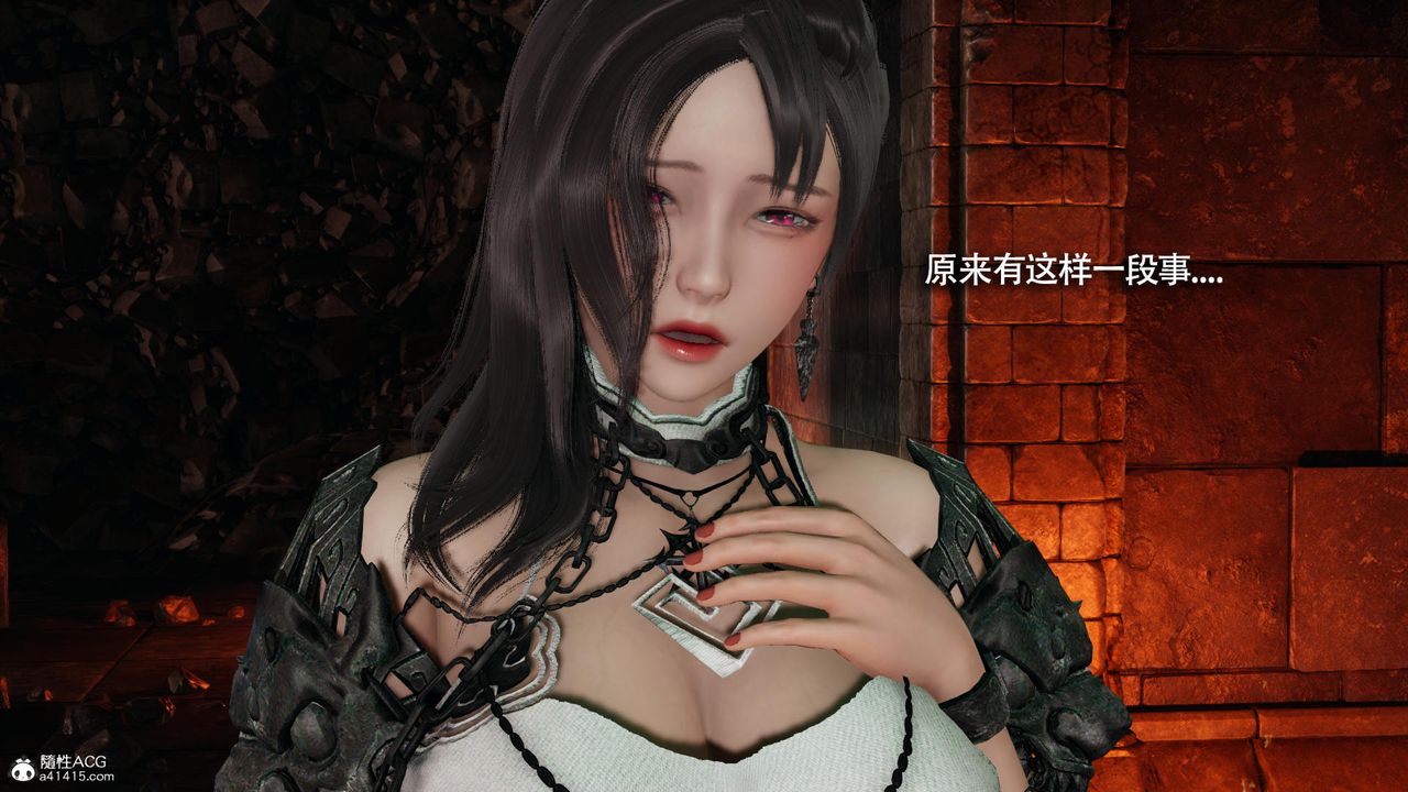 [3D]魔导世界第37话