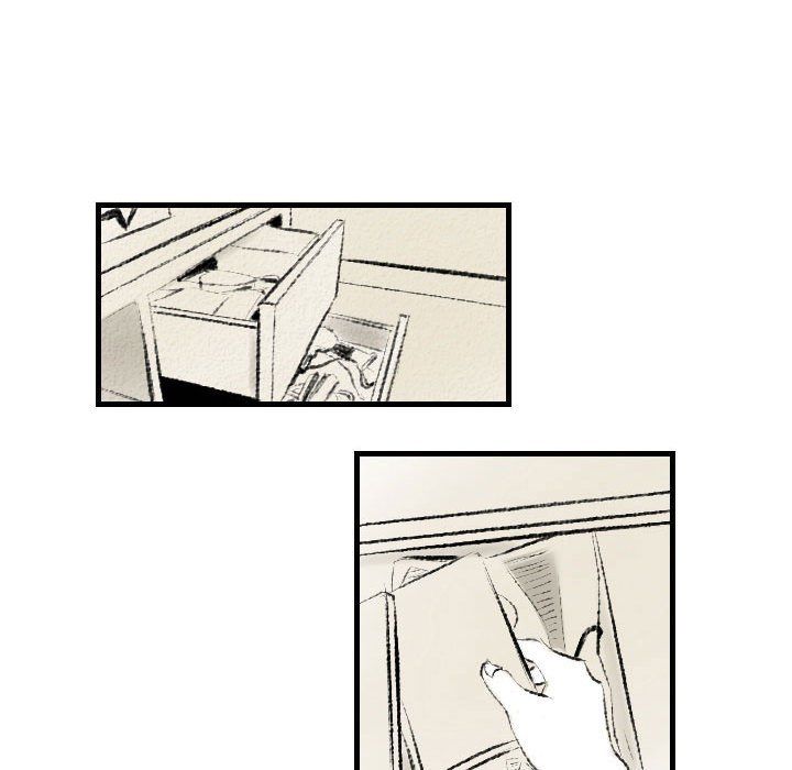 堕落城市第16话