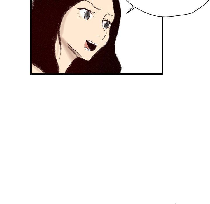 堕落城市第16话