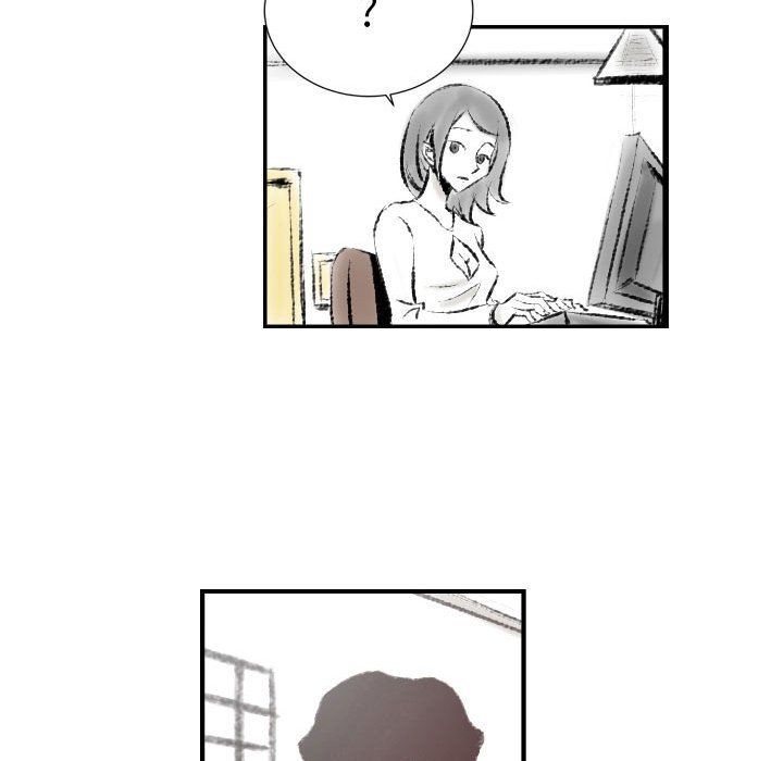 堕落城市第16话