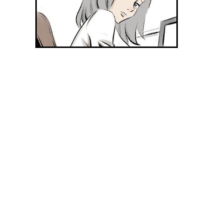 堕落城市第16话