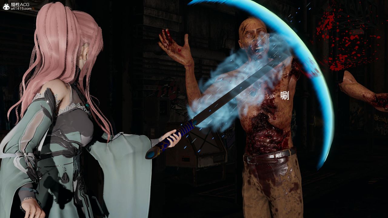 [3D]魔导世界第38话