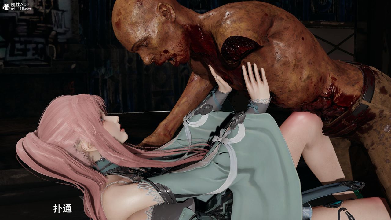 [3D]魔导世界第38话