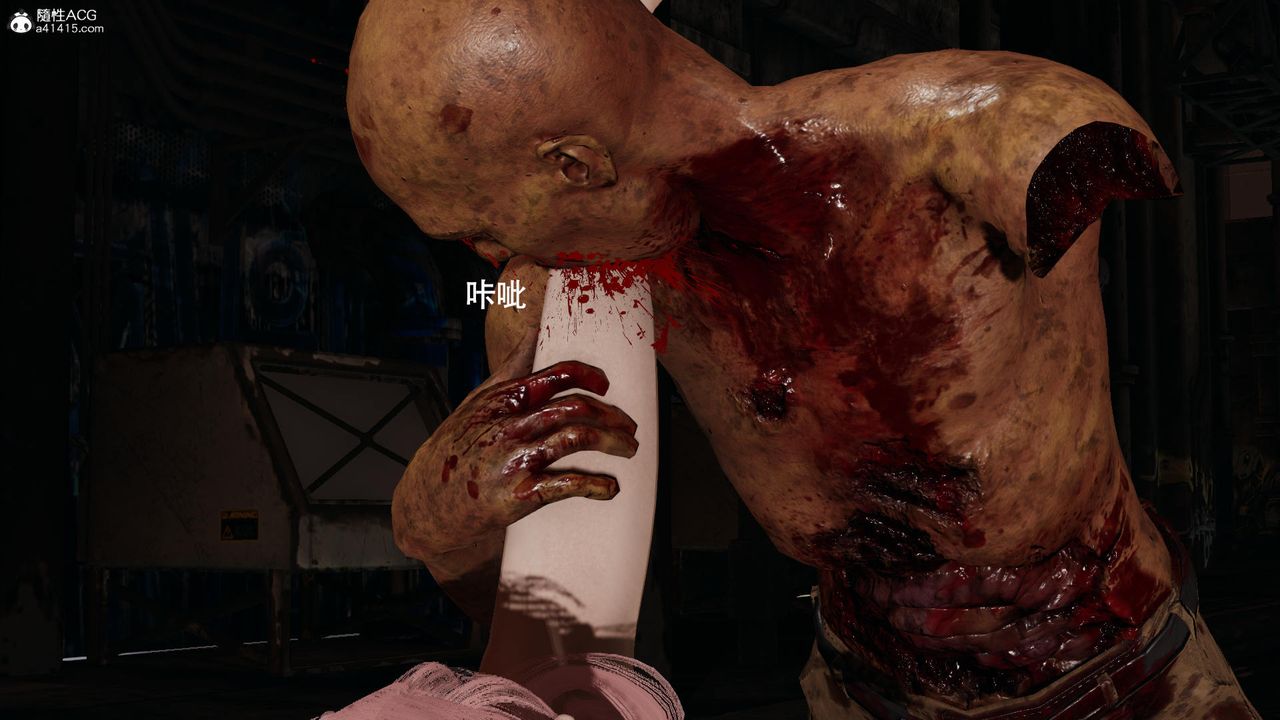 [3D]魔导世界第38话