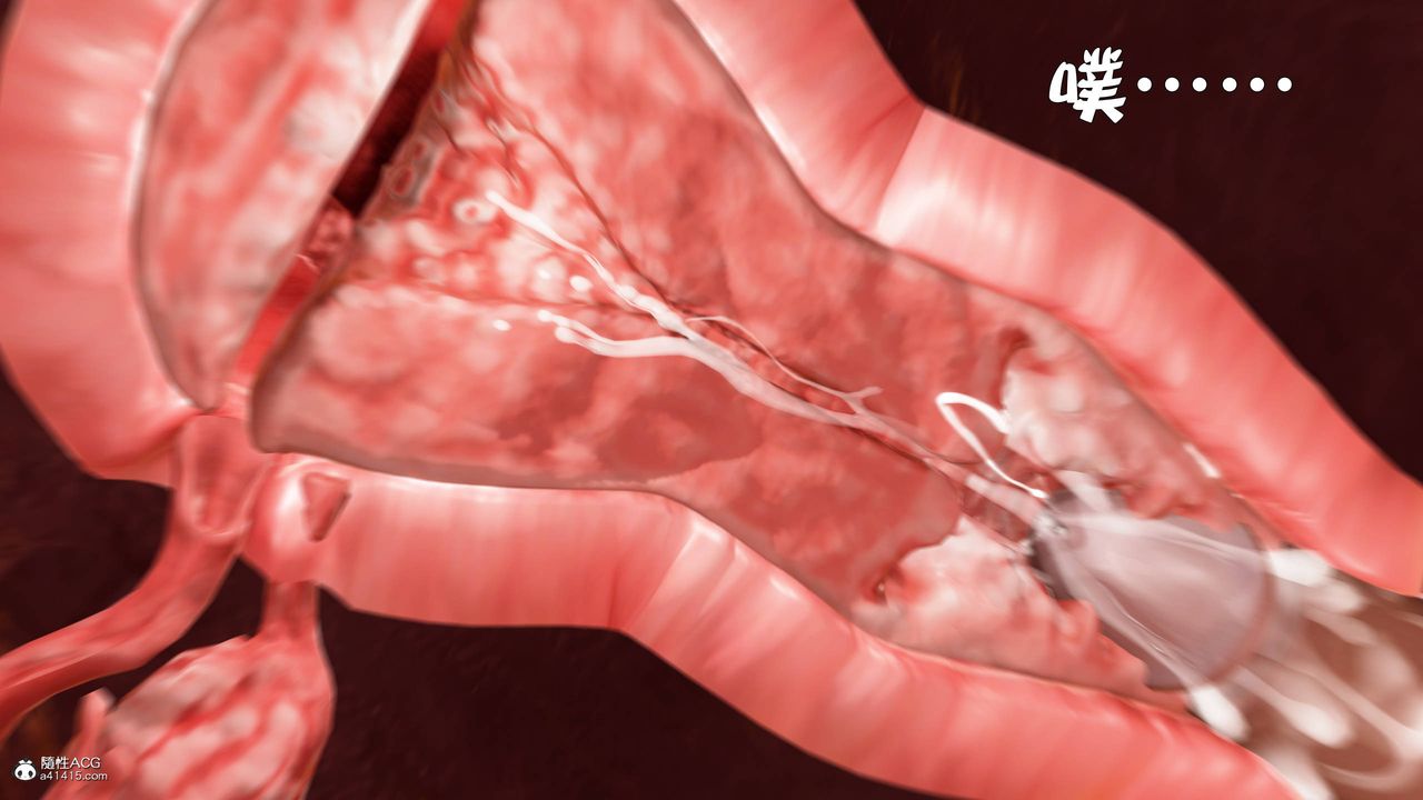 [3D]黄蓉襄阳后记续集-侠女春情01-10+番外营救05话