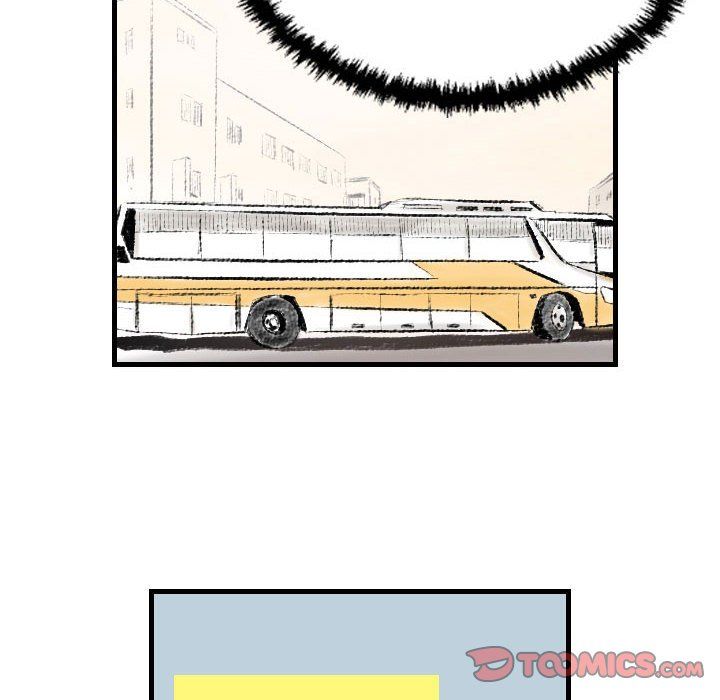 堕落城市第16话