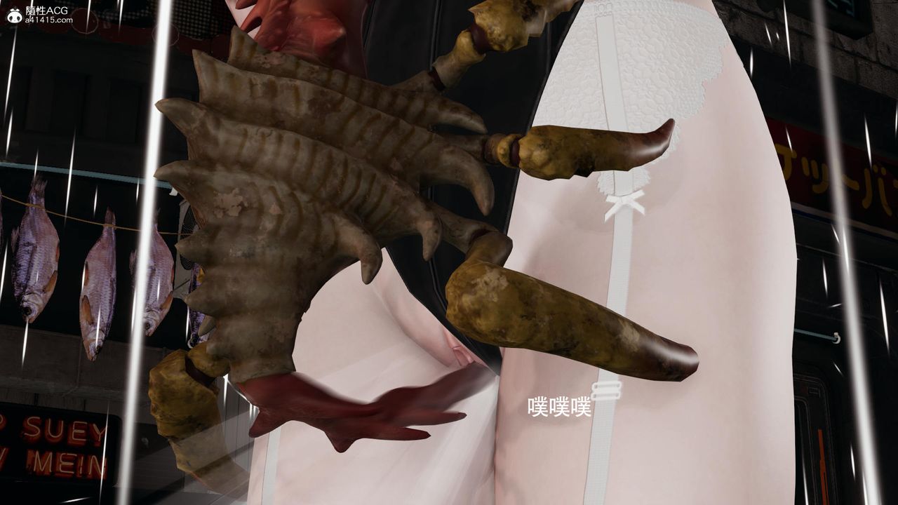 [3D]魔导世界第38话