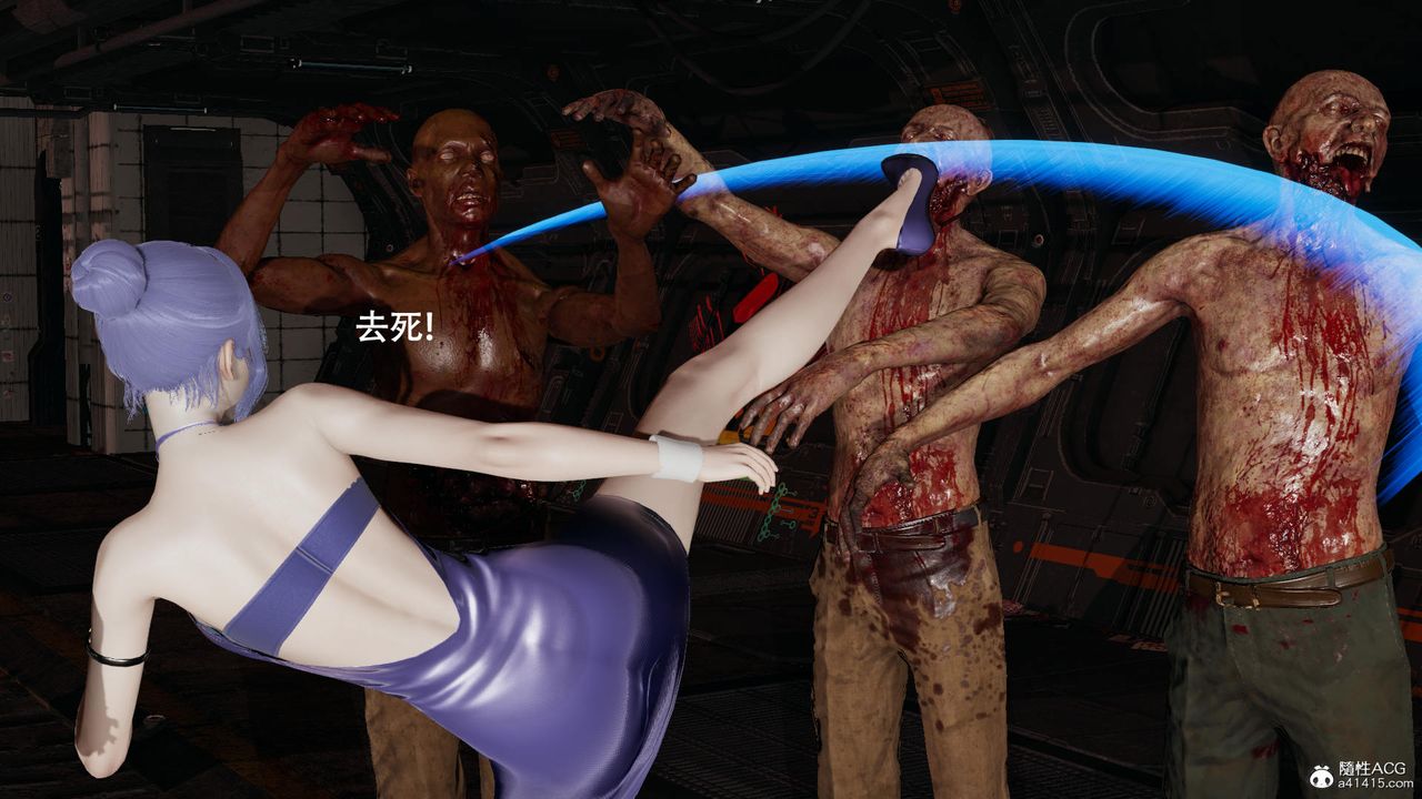 [3D]魔导世界第38话