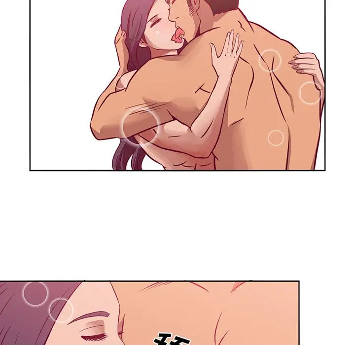 深夜用品店第4章