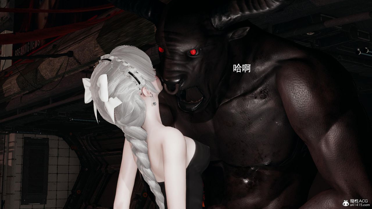 [3D]魔导世界第39话