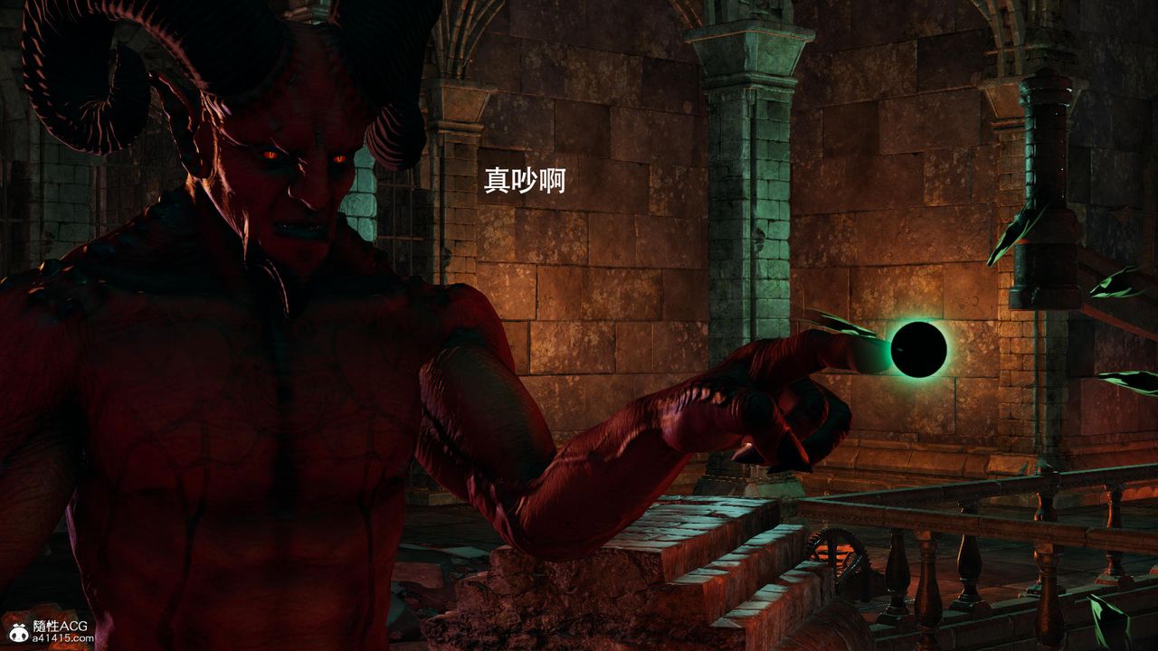 [3D]魔导世界第39话