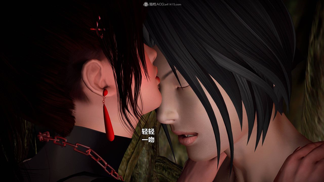 [3D]黄蓉襄阳后记续集-侠女春情01-10+番外营救07话