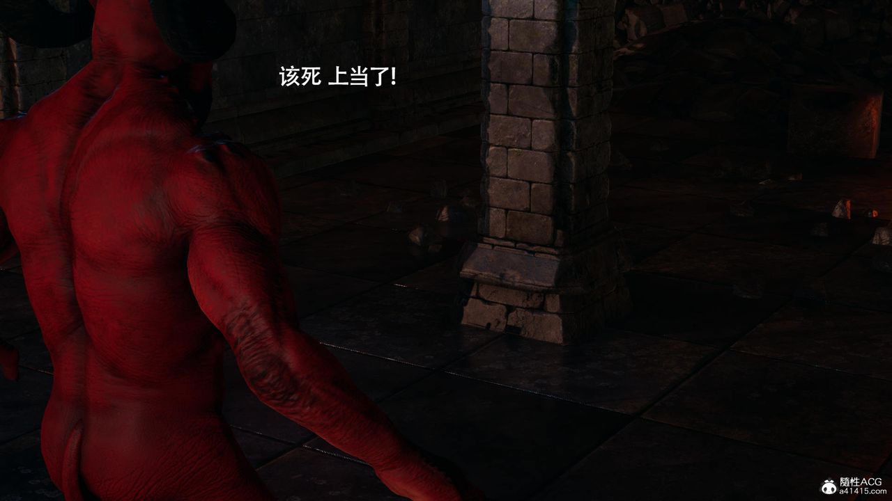 [3D]魔导世界第39话