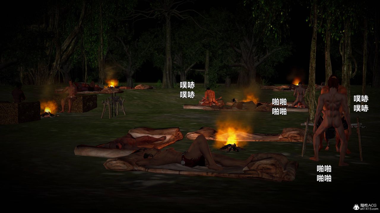 [3D]黄蓉襄阳后记续集-侠女春情01-10+番外营救08话