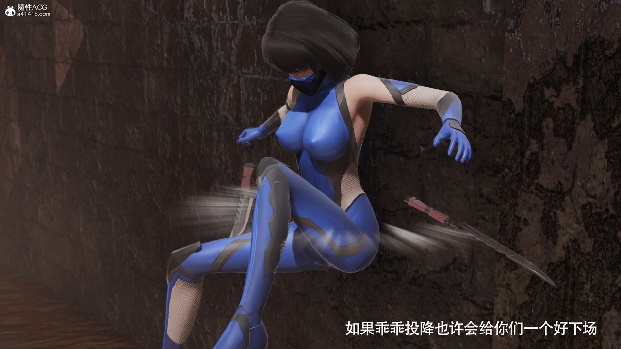 [3D]魔导世界第39话