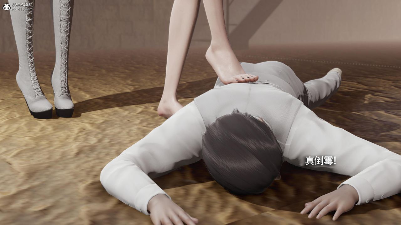 [3D]魔导世界第39话