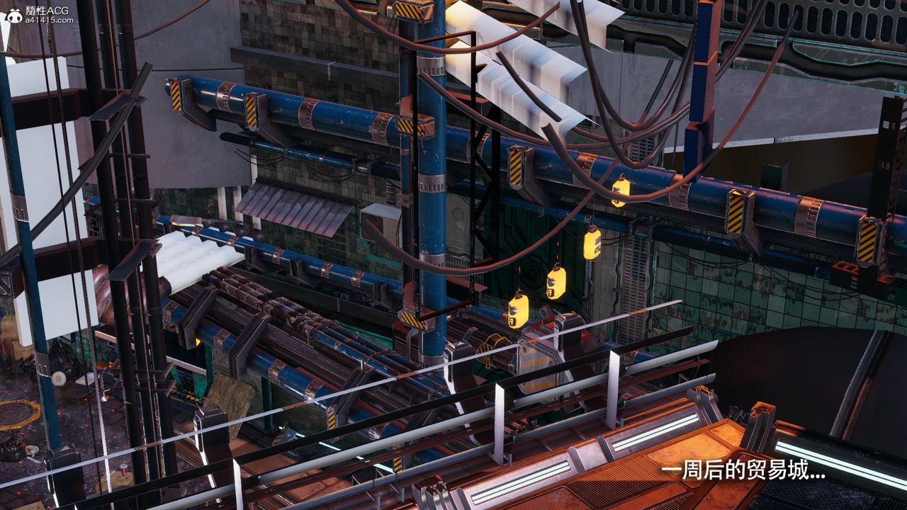 [3D]魔导世界第39话