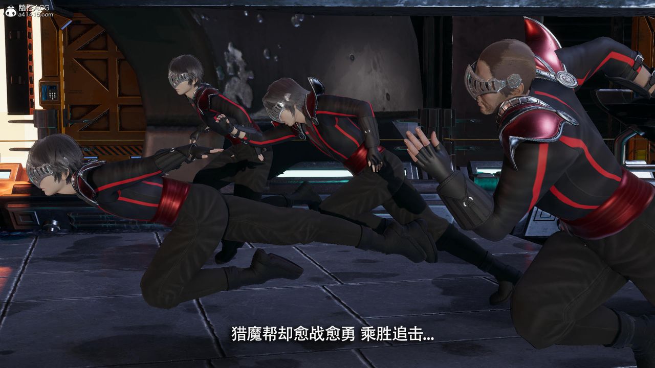 [3D]魔导世界第39话