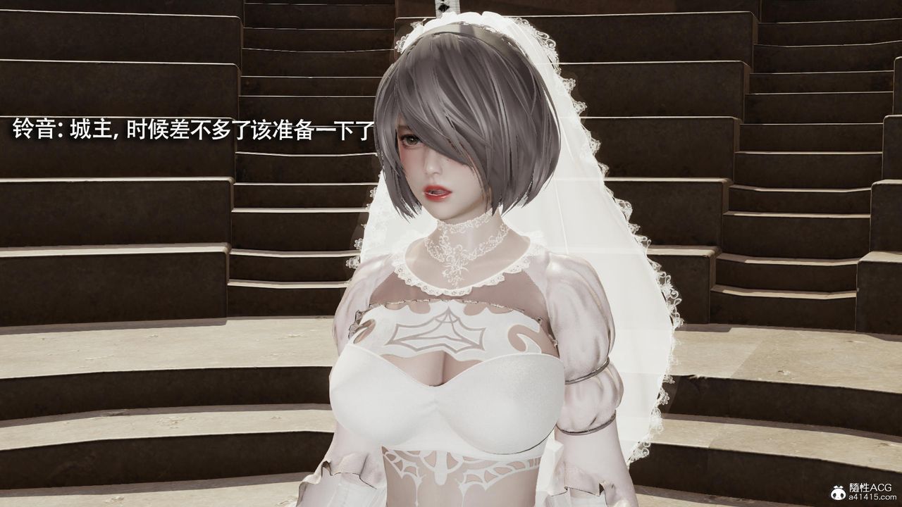 [3D]魔导世界第40话