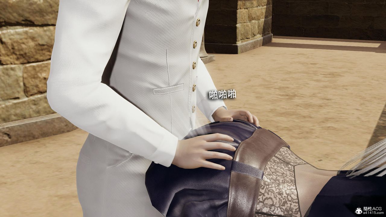 [3D]魔导世界第40话