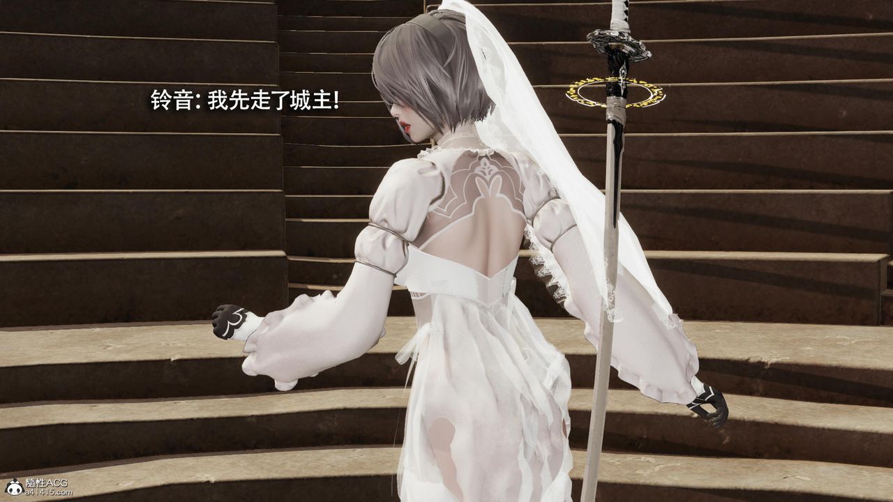 [3D]魔导世界第40话