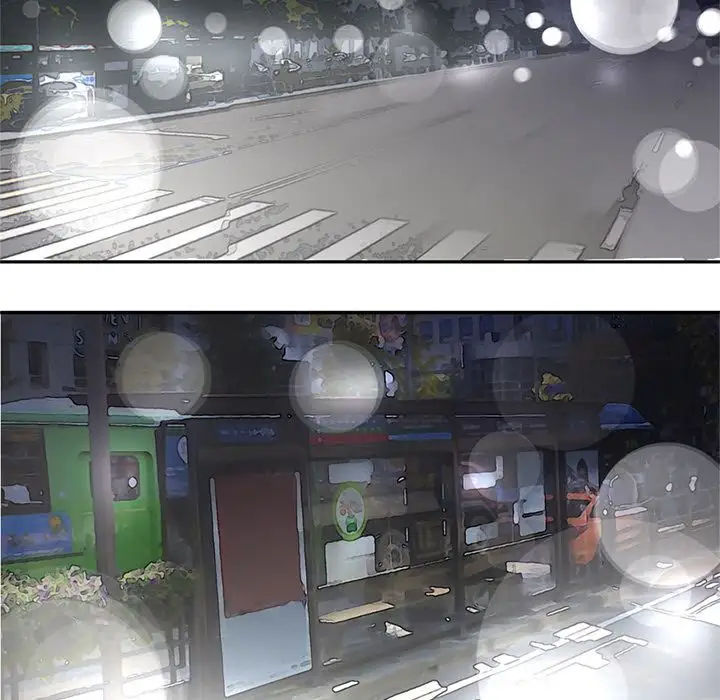 深夜用品店第5章