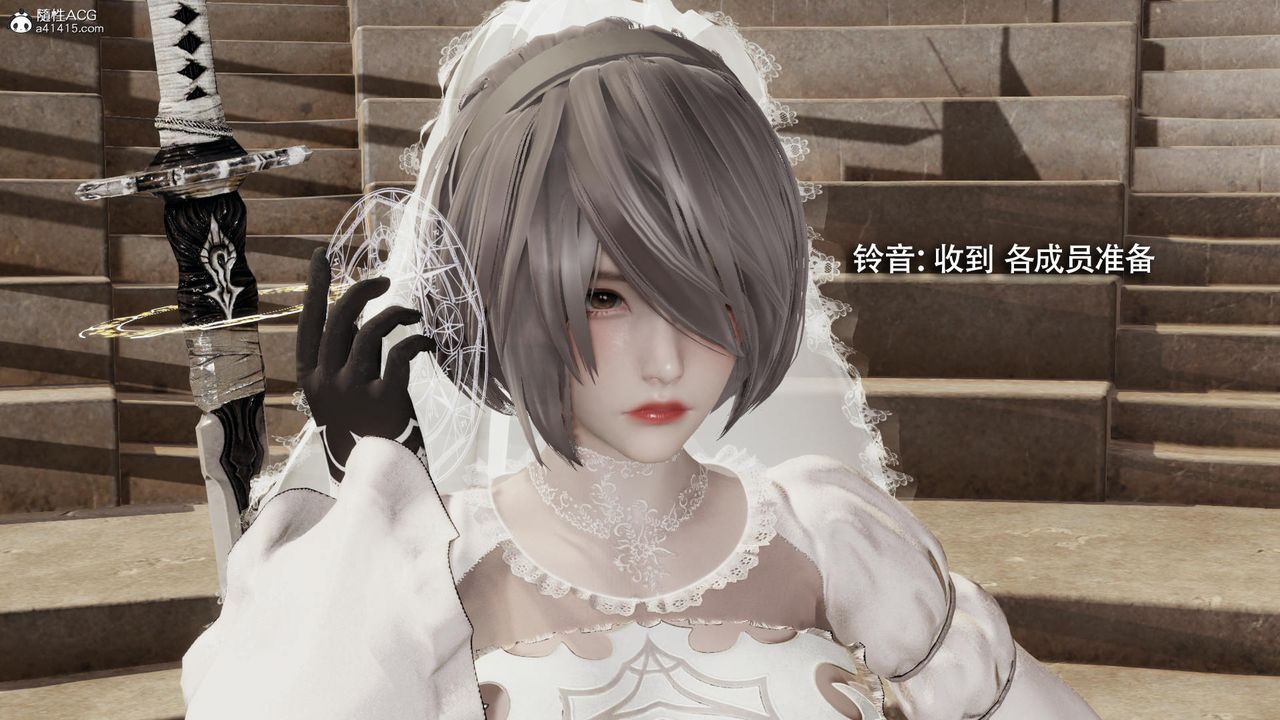 [3D]魔导世界第40话