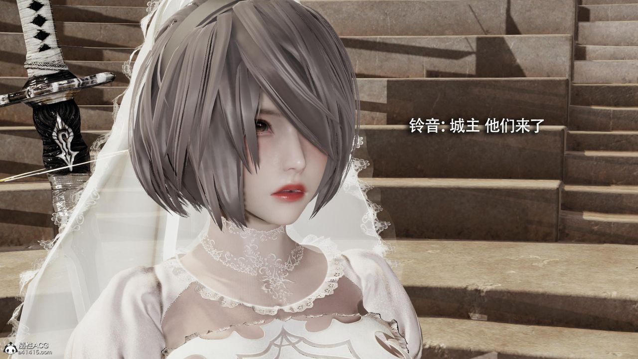 [3D]魔导世界第40话